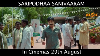Saripodhaa Sanivaaram | Trailer 1