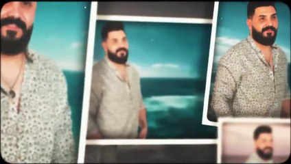 ياما رحنا ومشينا - نوار الحسن - ( 2024  Official Lyrics Video ) NAWAR ALHASAN