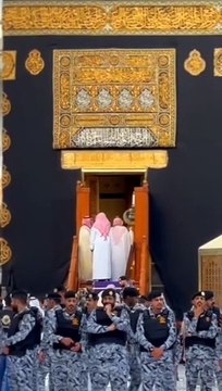 Ghusal e Kaba Scenes | Khana Kaba Washing | Baitullah Annual Cleaning | Grand Holy Mosque Mecca Washing and Cleaning Ceremony | Baitul Haram k Ghusal aur Safai ki Takreeb