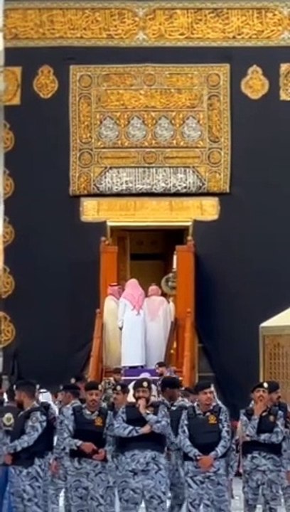 Ghusal e Kaba Scenes | Khana Kaba Washing | Baitullah Annual Cleaning | Grand Holy Mosque Mecca Washing and Cleaning Ceremony | Baitul Haram k Ghusal aur Safai ki Takreeb