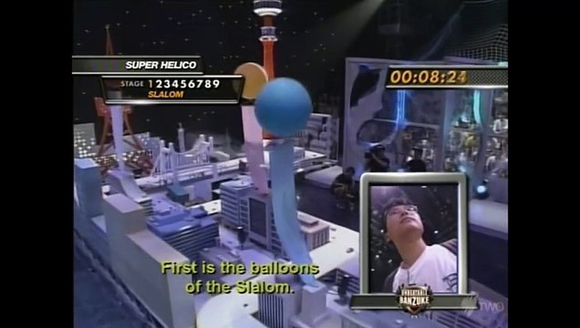 筋肉番付 Muscle Ranking - Super Helico (05/23/1998, 06/06/1998 & 06/27/1998)