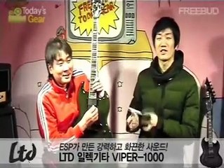 ESP/LTD Viper 1000 Deluxe (Apr 14, 2011) [todaysgear]