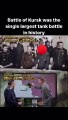 History repeats itself- The Soviet Union ended Germany’s offensive once for all during WWII after it defeated Germany in the Russian city of Kurks. While Ukraine by taking Kursk is trying to weaken Russia and gain territ