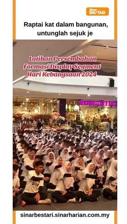 Raptai dalam bangunan