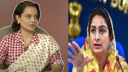 Kangana Ranaut की Film 'Emergency' और latest Statement पर भड़की Harsimrat Kaur Badal, दी ये धमकी!