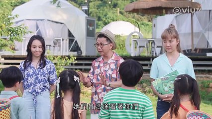 《反起跑線聯盟2》第12集線上看｜完整劇集免費追看📺