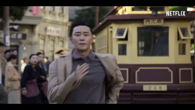 El monstruo de la vieja Seúl - temporada 2 Teaser VO