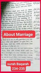 About Marriage