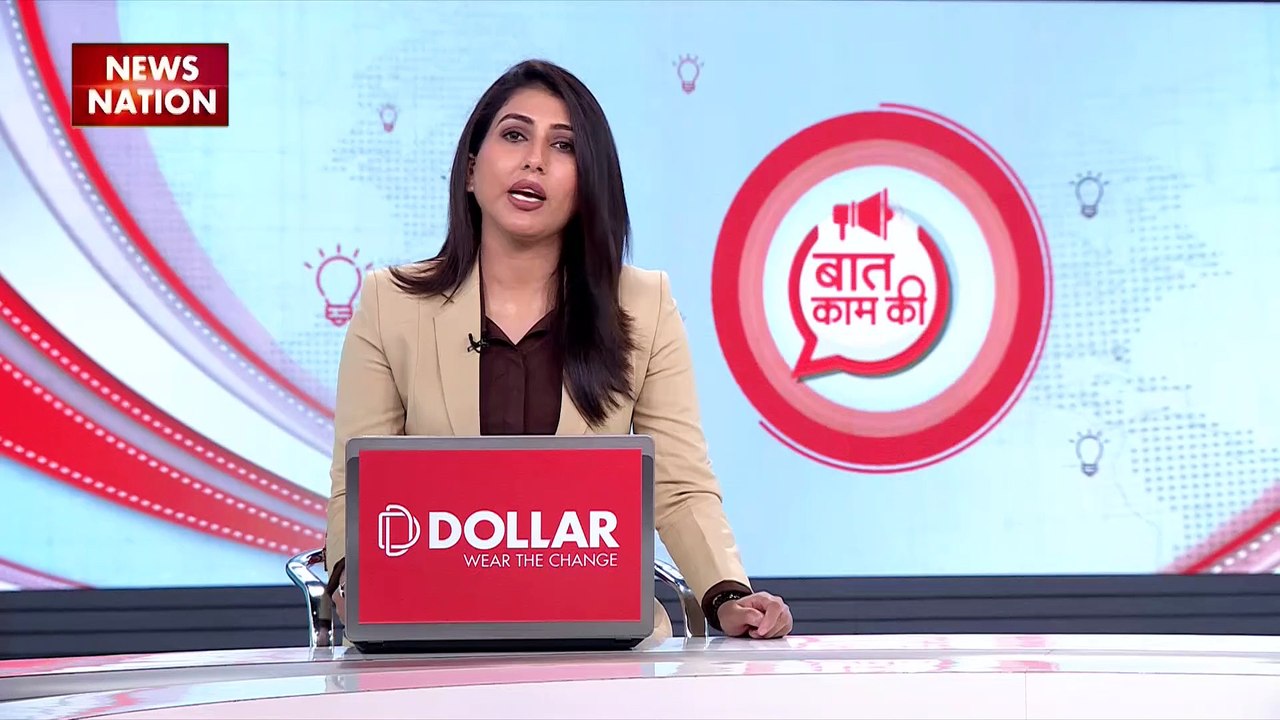 आपकी स्किन पर मंडरा रहा हैं बड़ा खबर !