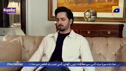 Jaan Nisar Episode 37  قسط نمبر جانثار