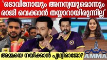 A.M.M.Aയുടെ തലപ്പത്തേക്ക് ആര്? നയിക്കാൻ പൃഥ്വിരാജോ? ജഗദീഷ് ജനറൽ സെക്രട്ടറി സ്ഥാനത്തേക്കോ?