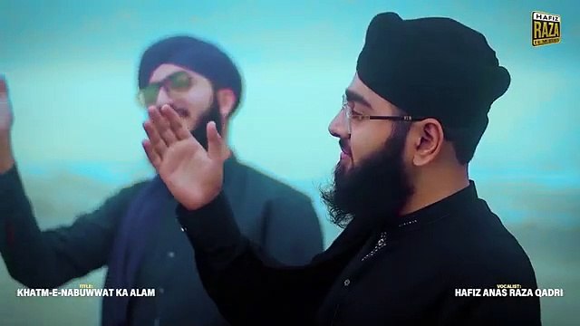 Hafiz Raza Ul Mustafa , Hafiz Anas Raza Qadri , Hafiz Ahmed Raza Qadri , Hafiz Aayan Qadri , Muhammad Arees Qadri