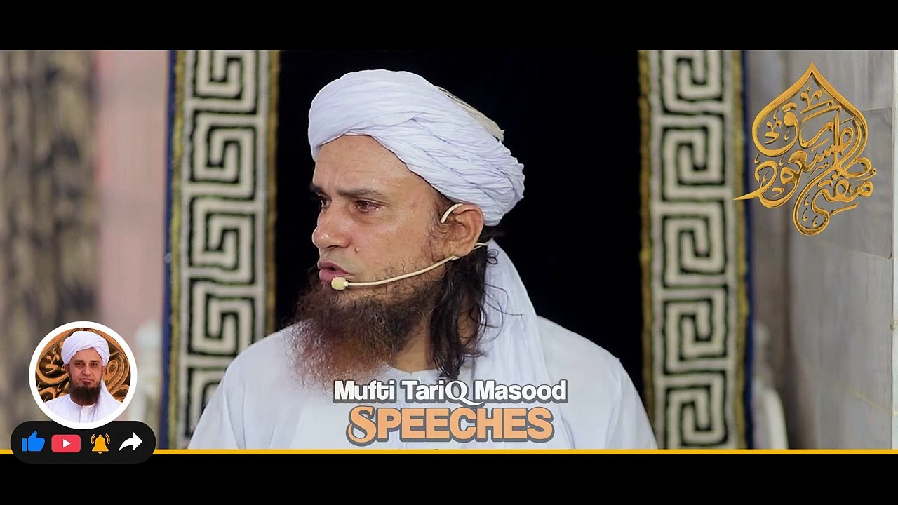 Social Media Par 90 Reels Mazhab Ke Khilaf Mufti Tariq Masood Speeches
