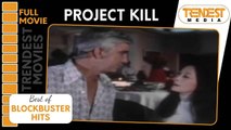 Project Kill | Full Movie | William Girdler | Leslie Nielsen, Gary Lockwood, Nancy Kwan