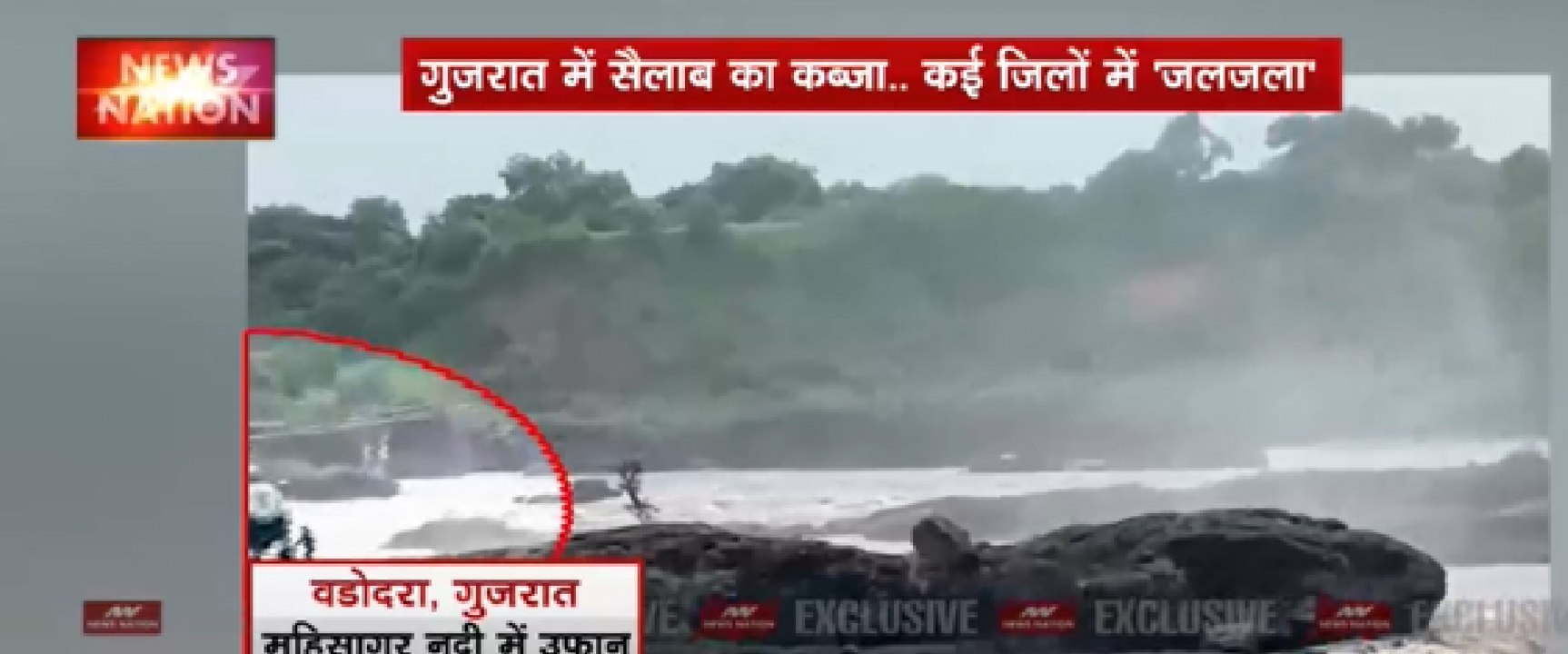 वडोदरा में महिसागर नदी में फसे 2 युवक