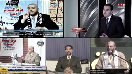 Hizb-ut Tahrir Kimdir?