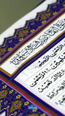 Sura As-Sajda- Kurze Erklärung