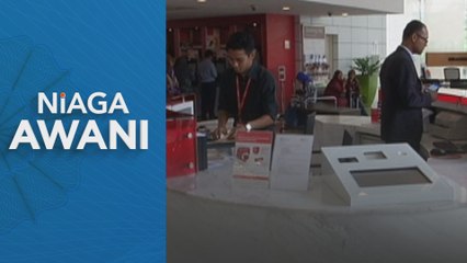 Perbelanjaan teknologi bank dijangka meningkat
