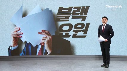 정보사 군무원, 7년 암약하며 1억6000만 원 받아