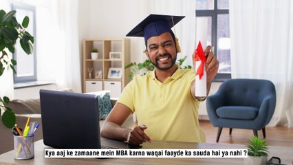 Is an MBA Still Worth It in Today’s Tech-Driven World? Find Out the Real Benefits 📈