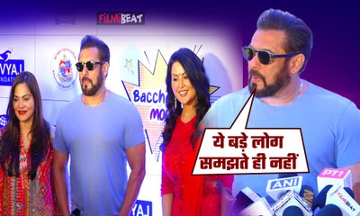 Salman Khan ने Eco Friendly गणपति को लेकर Senior Citizens की लगा दी क्लास, कही ये बात |FilmiBeat