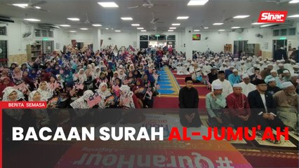 Masjid Ibnu Salam jadi saksi alunan Surah Al-Jumu’ah