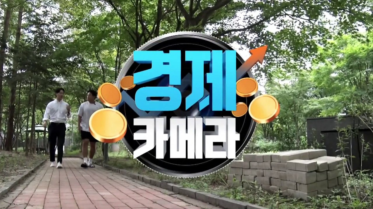 [경제카메라]“지금 아니면 못 사”…공포심에 아파트 ‘영끌’