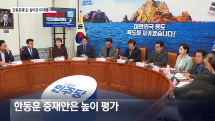 이재명 “의대증원 유예, 불가피한 대안…5년 대신 10년 걸쳐 증원”