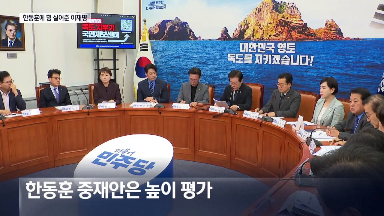 이재명 “의대증원 유예, 불가피한 대안…5년 대신 10년 걸쳐 증원”
