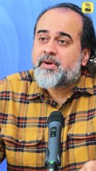 हमारा न्याय भी अंधा है || आचार्य प्रशांत