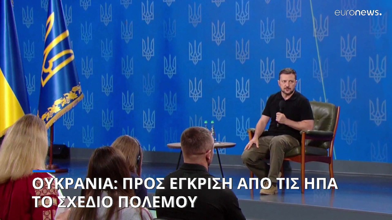 Ρωσία: Ανησυχία για το πυρηνικό εργοστάσιο του Κουρσκ από τη Διεθνή Υπηρεσία Ατομικής Ενέργειας