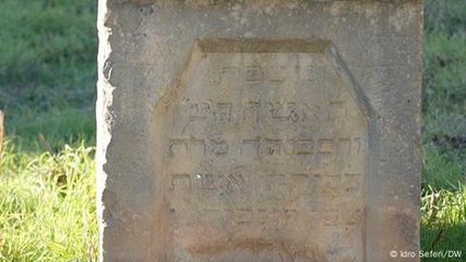 Serbia: How the restoration of the Jewish cemetery became a reminder of Novi Pazar's Jewish past