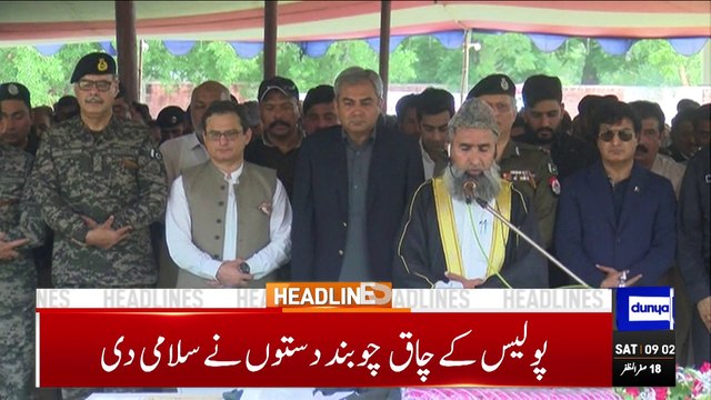 PTI Jalsa Canceled | Bol News Headlines At 9 PM | Ali Ameen big Statement | Imran Khan Updates