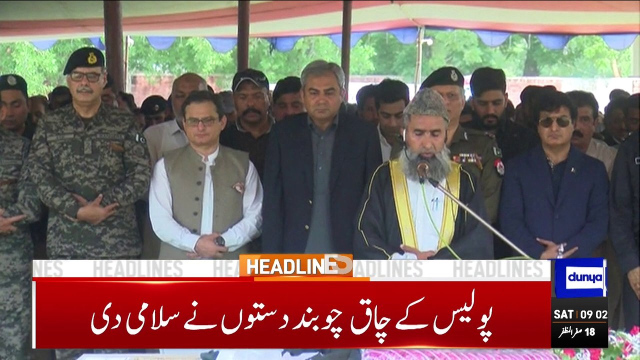 PTI Jalsa Canceled | Bol News Headlines At 9 PM | Ali Ameen big Statement | Imran Khan Updates