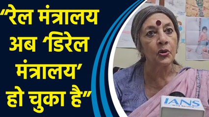 देश में आज हर किसी को Train के सफ़र में डर लगता है: Brinda Karat