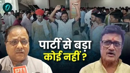 भाजपा के राजस्थान प्रभारी राधामोहन दास ने दी राजेंद्र राठौड़ मामले में यह दी सफाई, जानिए क्या ?