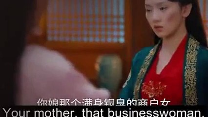 Jin Yi Feng Hua Season 1 Episode 1  (English Sub)