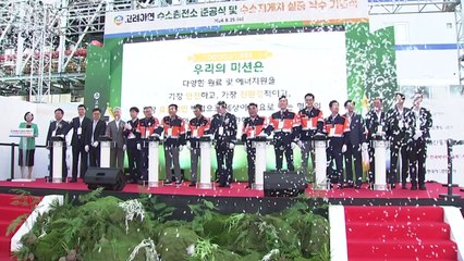 [울산] 산업 지게차도 수소 시대...국내 최초 충전소 준공 / YTN