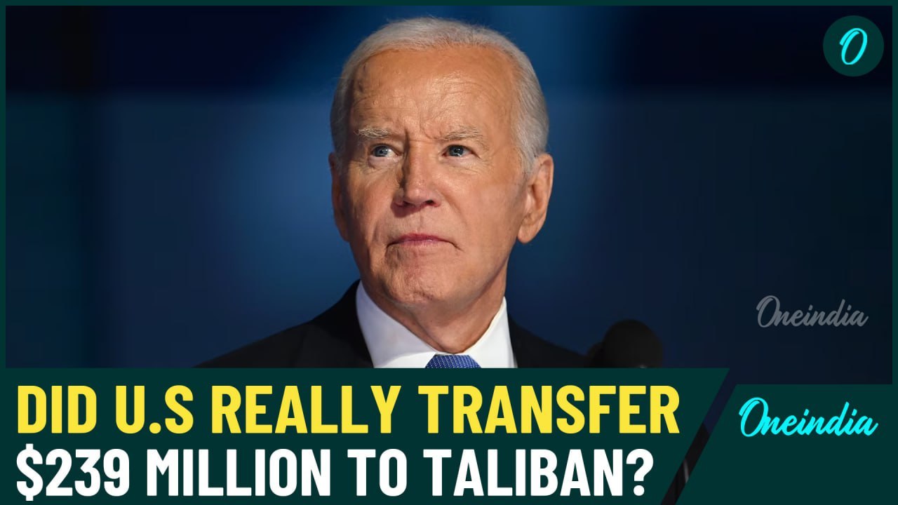 'America Accidentally Transfer $239 Million to Taliban' | Uncovering Truth Behind the Viral Claim