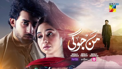 Mann Jogi-  Ep 04 - 24th Aug 24 -Hum tv -1080p