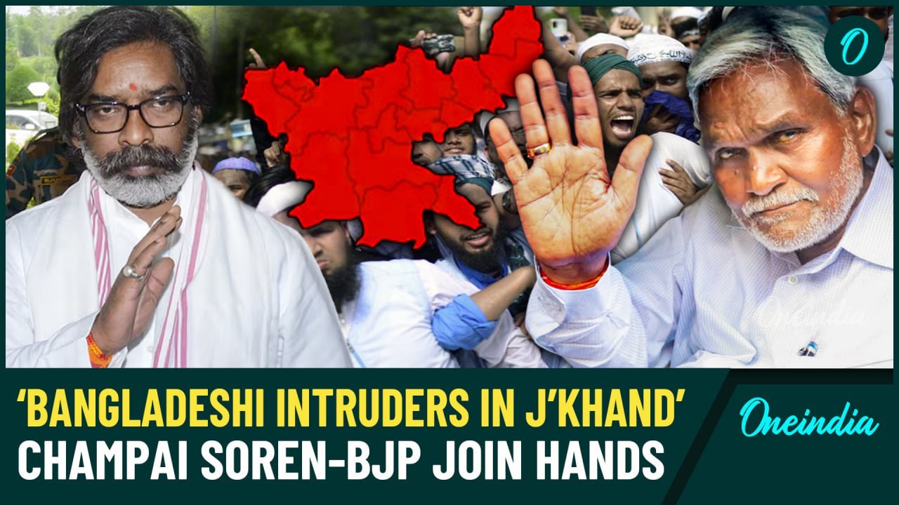 Save Jharkhand! Champai Soren’s BJP Switch: A Strategic Move to Combat Bangladeshi Infiltration