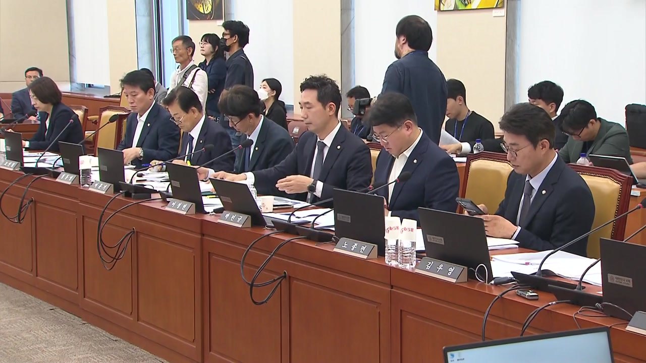 국회, 야당 주도 '공영방송 이사 선임' 감사원 감사 요구 의결 / YTN