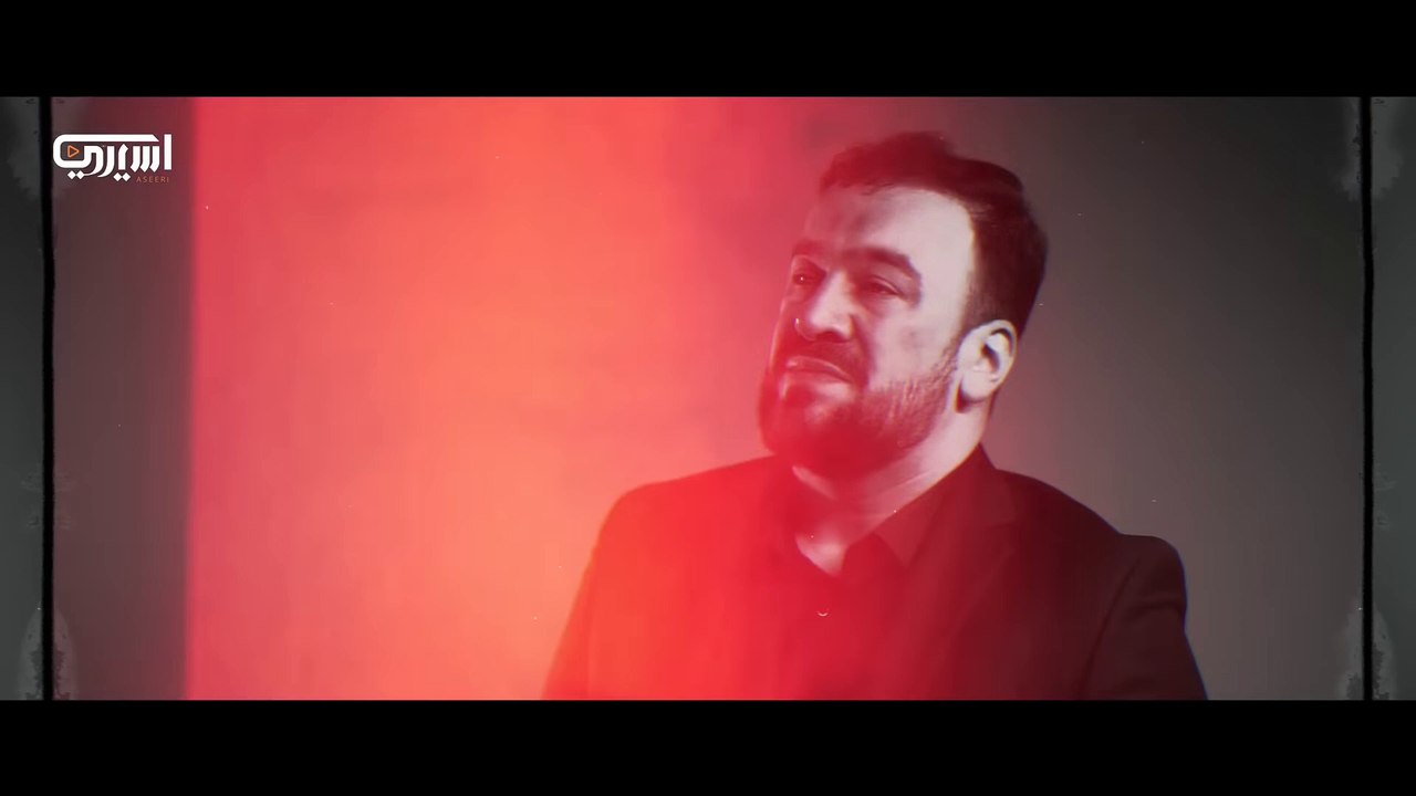 Mahmoud Aseeri & Seyyid Taleh - Heydər Heydər (Official Video) 2022