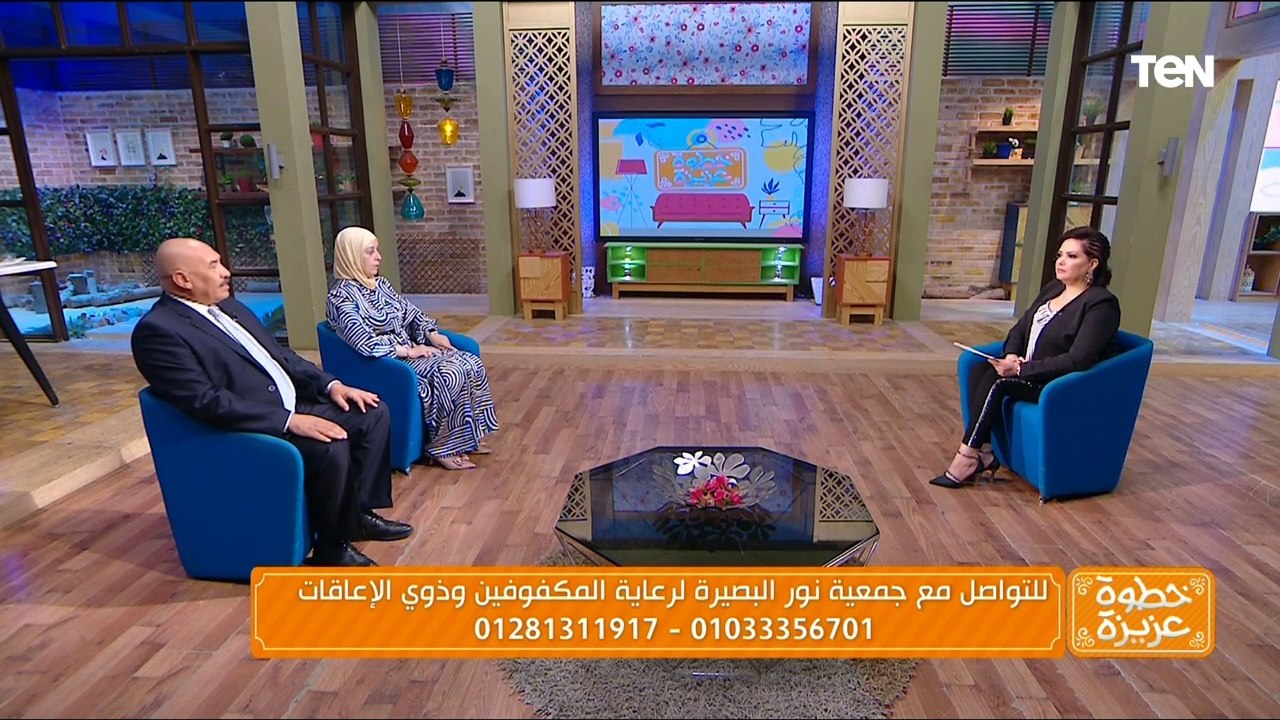 المدير التنفيذي لجمعية نور البصيرة:  نعمل على دمج الأشخاص ذوي الإعاقة البصرية في المجتمع