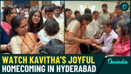 Hyderabad: BRS Leader K Kavitha Celebrates Raksha Bandhan with Brother After Release from Tihar Jail