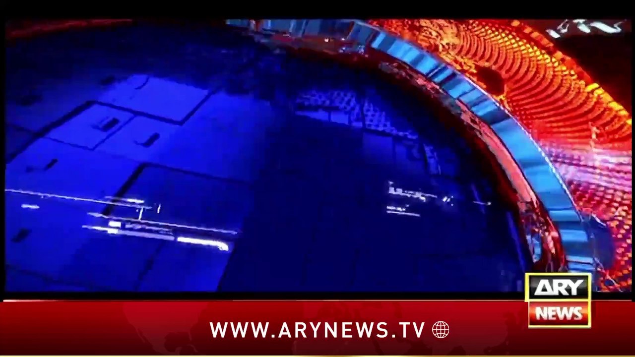 ARY News 8 PM Headlines | 28th August 2024 | Chief Minister of Sindh