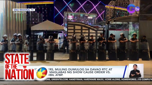 Ground penetrating radar, muling ginamit ng PNP, ayon sa KOJC | SONA