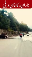 Nature Beauty Of Naran Valley