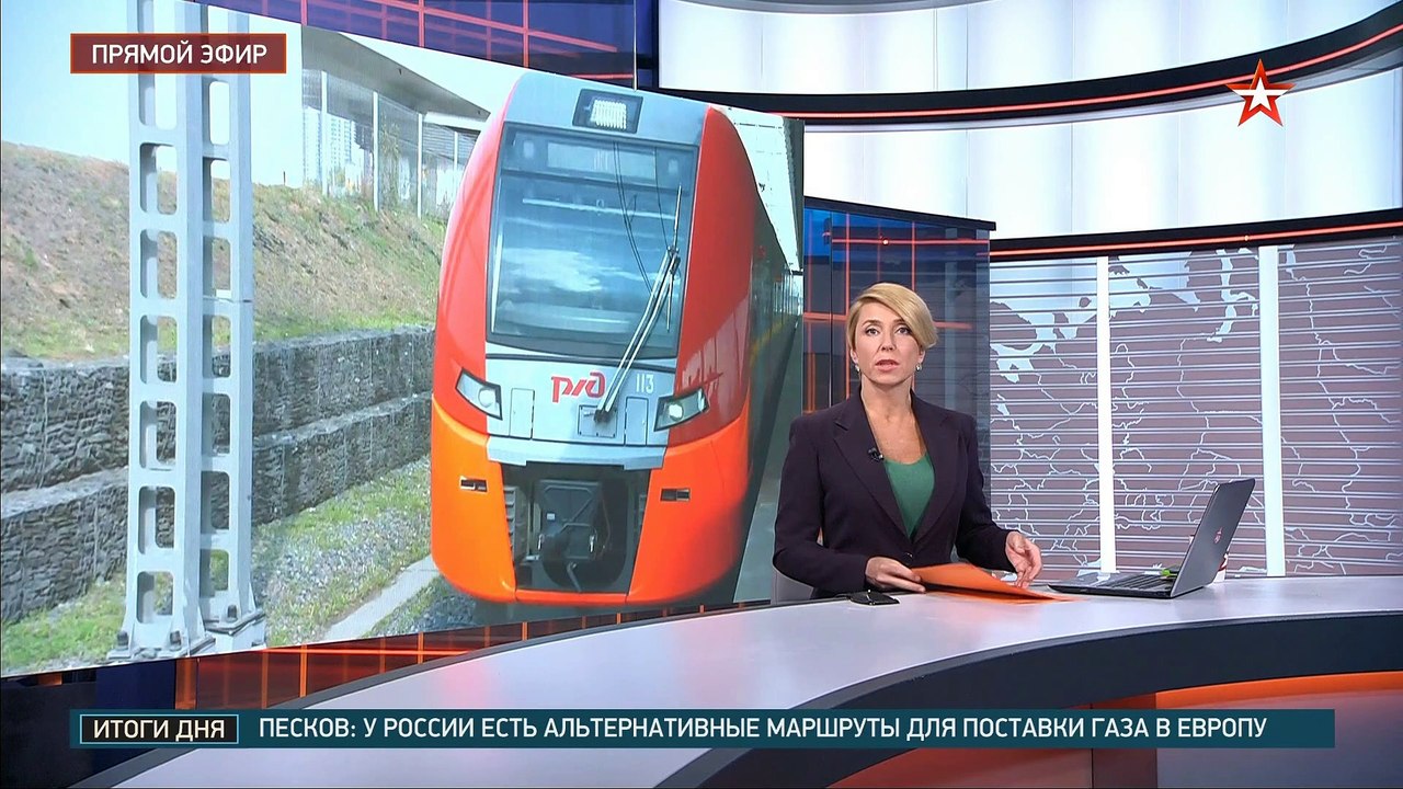 двери открываются