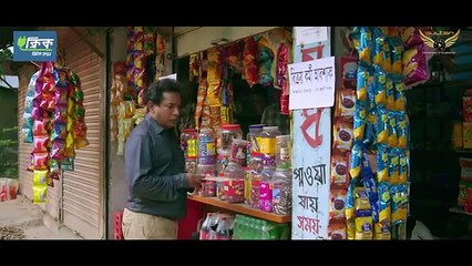 Bou Er Dat 32  বউয়ের দাঁত ৩২  Full Natok  Mosharraf Karim  Heme  Eid Natok 2024